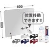 飛沫防止アクリルパーテーションSuaveセット 加賀産業
