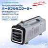 PMC-8A ^X|bgN[[ iJg~ 64993085