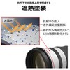RF40028LIS RF�����Y RF400mm F2.8 L IS USM Canon 64993128