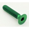 LighTech (ライテック) FLAT HEAD ERGAL CL 005 M4 L. 20 | 005M4020