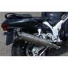 SGSX1300R-005 フルエキゾーストシステム 4-1 ステンレス/フルチタン オーバル 1OK G EURO公道走行認可 for Hayabusa(99-07) BODIS (ボディス) 65010735