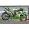 KZX10R-035 tGL][XgVXe XeX/t`^ GP1 Racing for NINJA ZX-10R(04-05) BODIS ({fBX) 65012187