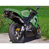 KZX6R-017 �t���G�L�]�[�X�g�V�X�e�� �X�e�����X/�t���`�^�� �I�[�o�� Q1 for NINJA ZX-6R(05-06) BODIS (�{�f�B�X) 65012230
