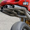 フルエキゾーストシステム フルチタン Quattro FR Racing for F4(04-09) BODIS (ボディス)