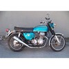 H/3303/BC �t���V�X�e�� 4/1 Master �N���� Honda CB 750 Four Marving Exhaust (�}�[�r���O�G�L�]�[�X�g) 65012634