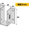 FRT-051 forth 2X4pWCXg J1-BK fort 65014216