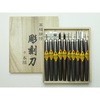 13401000 EbfB 10{g(ؔ) nH 65015853