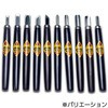 13401000 EbfB 10{g(ؔ) nH 65015853
