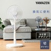 YLT-AG30E(BR) @ EU 3iK {^ ؂^C}[ É YAMAZEN(RP) 65022318