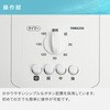 YLT-AG30E(BR) @ EU 3iK {^ ؂^C}[ É YAMAZEN(RP) 65022318
