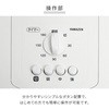 YLT-AG30E(BG) 扇風機 左右首振り 風量3段階 押しボタン 切りタイマー 静音 YAMAZEN(山善) 65022327