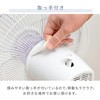 YLT-AG30E(BG) 扇風機 左右首振り 風量3段階 押しボタン 切りタイマー 静音 YAMAZEN(山善) 65022327