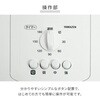 YLT-AG30E(W) 扇風機 左右首振り 風量3段階 押しボタン 切りタイマー 静音 YAMAZEN(山善) 65022309
