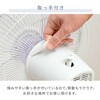 YLT-AG30E(W) 扇風機 左右首振り 風量3段階 押しボタン 切りタイマー 静音 YAMAZEN(山善) 65022309