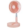 NY-F100(LP) 風量3段階 15cm 折りたたみ式 充電扇風機 YAMAZEN(山善) 65022713