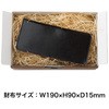 MSG-GB11 nVo[O[Mtg{bNX HEADS(wbY) 65024007