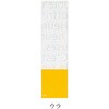 MPY-OP1 ~L[|bvMtgOPPobO(50) HEADS(wbY) 65025319