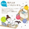 LV-4672-I rKN 傢oRS~ ^b`ŊJ SONIC(\jbN)[] 65027954