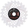 静音草刈りチップソー EARTH MAN