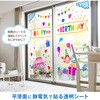31-3501-000 どこでもシート セーラー万年筆 65034217