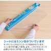 31-3501-000 どこでもシート セーラー万年筆 65034217