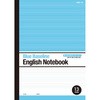 ブルーライン 英語ノート オキナ