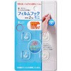 フィルムフック