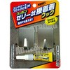 スッポンゼリー状接着剤フック 大一鋼業