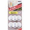強力粘着テープフック