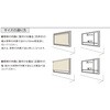 【オーダー】ルノファブ遮光2級 幅広対応チェーン式ロールスクリーン マイテックループ TOSO
