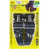 FM-46 S~߃XpCN SUN UP 65047676