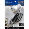 クリップライト ロング E17 電球なし ELPA