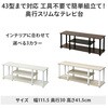 QRK40TL2K+YWTVE1130WW3WH 40^ `[i[Xer & erZbg tnCrW zM̂ YAMAZEN(RP) 65051834