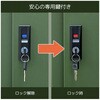 65051886,13411608,75352507,52152084