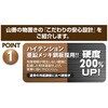65051974,28747820,53058916