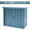 DSSB-098(BR) スチール収納庫 物置き 幅92 奥行49 高さ83 YAMAZEN(山善) 75352489