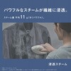 NI-FS40A-W ߗރX`[}[ y RpNg Panasonic(pi\jbN) 65052060