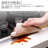 entrancemat90 p}bg 60~90cm z h ~ ƒEƖp fBAJo[}[Pbg 65068757