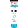 肌美精 CHOIフェイスウォッシュ 薬用ニキビケア クラシエホームプロダクツ販売