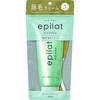 エピラットオム 薬用除毛クリーム クラシエホームプロダクツ販売