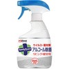 ファミリーガード アルコール除菌 リビング・寝室用 ジョンソン