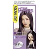 フレッシュライト ミルキーヘアカラー ヘンケルジャパン