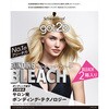 - got2b ボンディング・ブリーチ ヘンケルジャパン 65070469