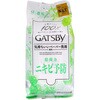 ギャツビー フェイシャルペーパー 薬用アクネケアタイプ マンダム