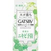 - ギャツビー フェイシャルペーパー 薬用アクネケアタイプ マンダム 65070609