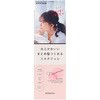 ニュアンシア まとめ髪アレンジ ミルクジュレ 柳屋本店