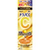 - メラノCC 薬用しみ集中対策プレミアム美容液 ロート製薬 65071013