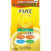 choi 洗顔