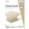 - �����K�}�X�N SMART COLOR ���j�E�`���[�� 65071948
