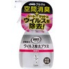 クルマの消臭力 新車復活 ウイルス除去プラス エステー